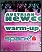 Logo/Plakat/Flyer fr 'NewComerAwards WarmUp Festival - LiveSupport' ffnen... (MEB Veranstaltungstechnik / Eventtechnik)